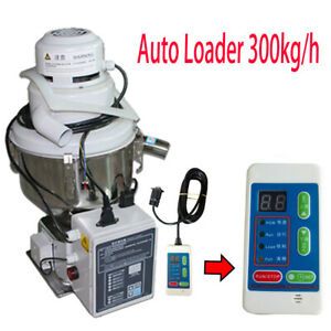 Material Automatic Feeding Machine, Vacuum Feeder, Auto Loader 300kg/h 220V