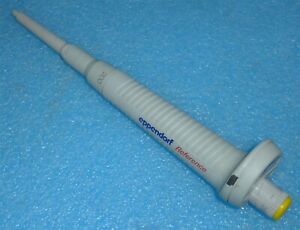 Eppendorf Reference Pipette 50-200µL 2000 Series