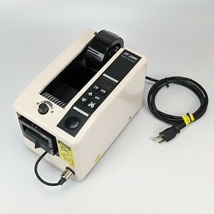JF-2000 Electronic Tape Dispenser - automatic cutter packaging m1000 115v 4
