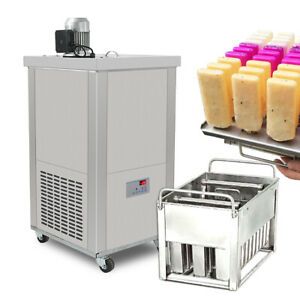 Commercial single mold set popsicle machine,ice pop machine,ice lollipop machine