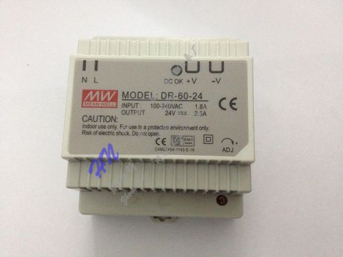 60w din rail mounted 12vdc 4.8a output industrical power supply supplier for sale