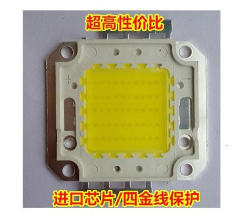 1PCS 20W LED Warm White High Power LED Lamp SMD Chips Light Bulb 32V-34V