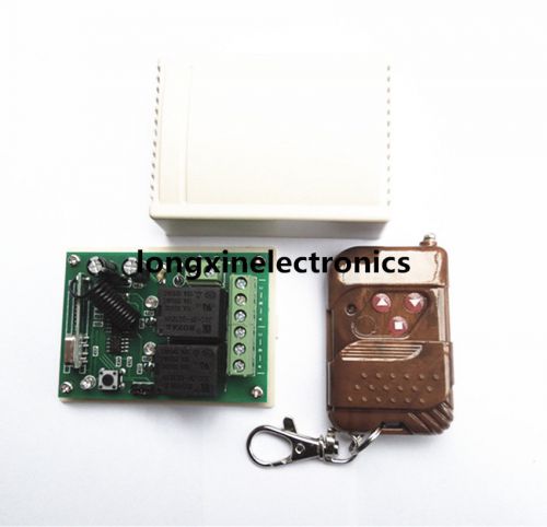Rf remote control switch/ transmitter and receiver for motor forward and  revers for sale