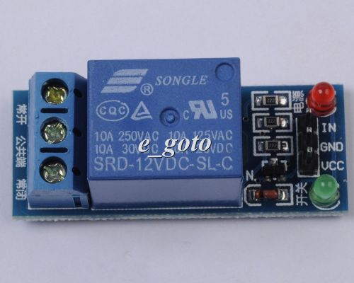 12v 1-channel relay module low level triger for arduino pic avr mega uno for sale