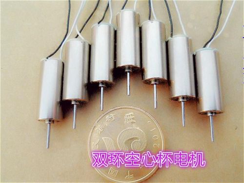 10pcs ultra-high-speed model aircraft motor magnetic 716 coreless motor 55000rpm for sale