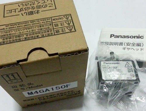 Panasonic Gear Head M4GA150F Mint Pack