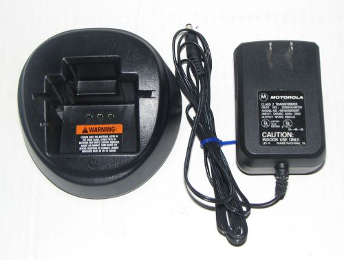 Rapid charger + power supply for motorola cp125 pro2150 vl130 axu4100 axv5100 for sale