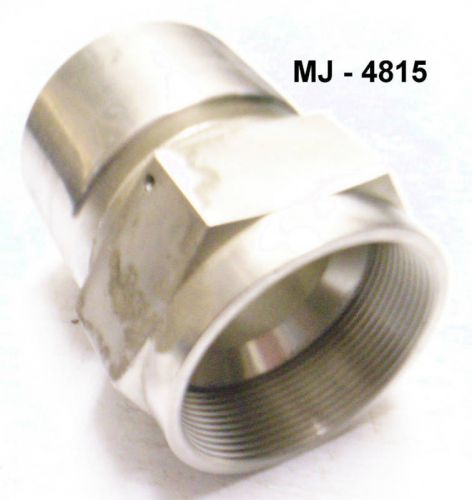 Parker - Stainless Steel Tube To Hose Straight Adapter