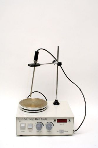 Premiere brand stirring hot plate (item number 88-1) for sale