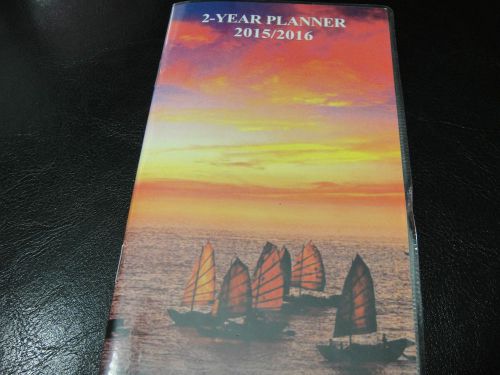 2015-2016 HAPPY SUNSET 2 YEAR MONTHLY POCKET PLANNER / CALENDAR (NEW)