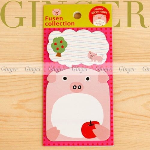 Pink Pig Type Cloud Parents and Kids Post It Bookmark Mark Memo Sticky Notes