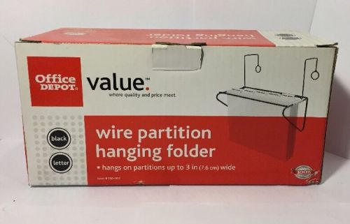 Office Depot Wire Partition Hanging Folder Black NEW #580-902