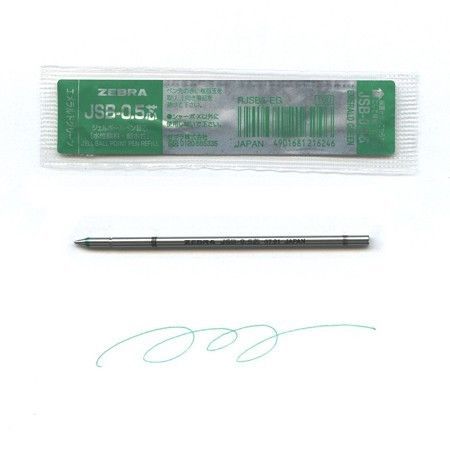 Zebra Sharbo X Gel Ink Multi Pen Refill Component  0.5 mm  Emerald Green