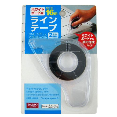 Black Line Tape for Whiteboard  2mm x 16m