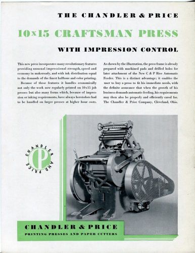 Chandler &amp; Price 10x15 Craftsman Press Original Sales Flyer Letterpress C&amp;P