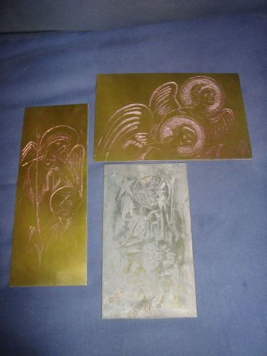 3 religious vtg 1970s engraved printing plates w/ Gabriel, Jesus Birth &amp; Angels