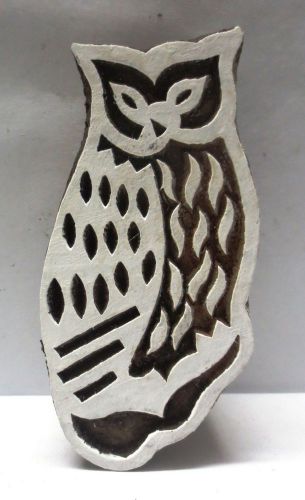 INDIAN WOODEN HAND CARVED TEXTILE PRINTING ON FABRIC BLOCK / STAMP OWL PATTERN