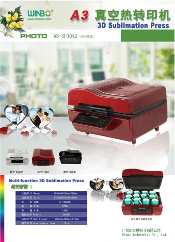 New arrival!!!3d vacuum sublimation heater press machine latest technology-winbo for sale