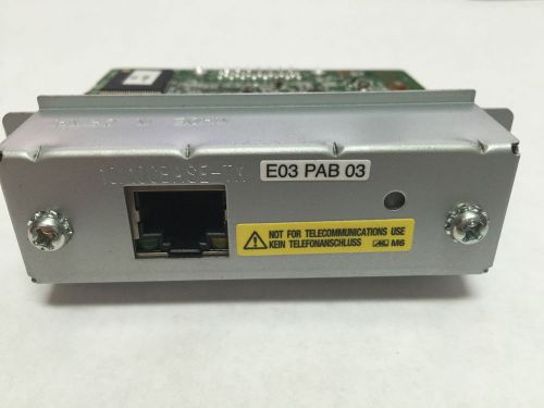 Epson UB-E03 Ethernet Interface