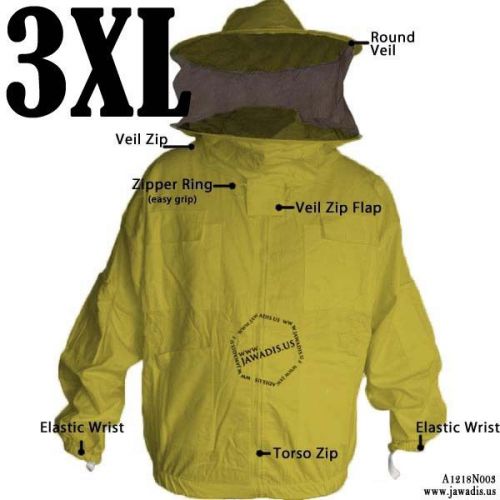 Adult Bee Jacket, Beekeeper Jacket with Zip, Round Sheriff Veil - Yellow - [3XL]