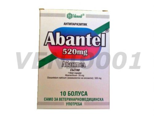 Abantel® (abamectin, closantel) for treatment of fasciolosis nematodoses,scabies for sale