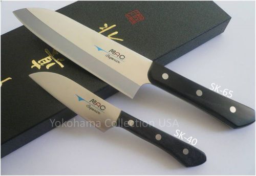 MAC  SK-201 - Superior Series Santoku Set SK-65 6-1/2&#034; &amp; SK-40 4&#034; Knife/ Japan