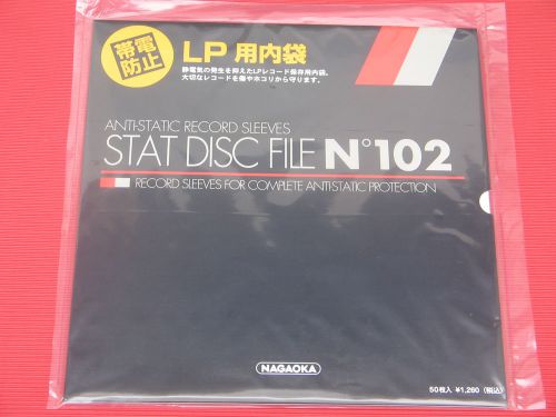 50pcs NAGAOKA STAT DISC FILE ANTI STATIC PLASTIC INNER SLEEVES 12&#034; RECORD