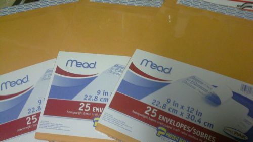 75 Mead Press &amp; Seal Kraft Manila Envelopes, 9&#034; x 12&#034; Self-Sealing 3 packs of 25
