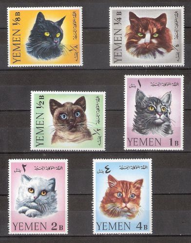Yemen &#034;cats&#034;  set of  6 stamps mnh for sale