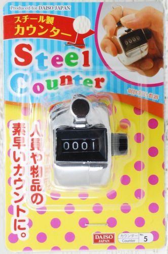 Daiso Japan Hand Held Steel Tally Counter from Japan
