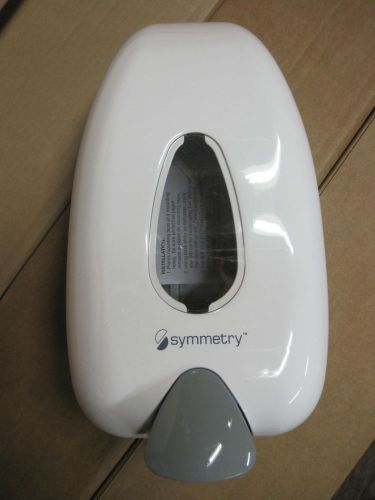 SYMMETRY/BUCKEYE HAND SOAP DISPENSER - 99021001 - 2 for 20$