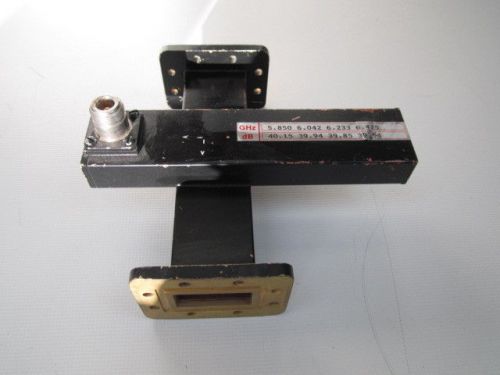 WR137 40db dirrect or reflect high power coupler for 5.4-6.4 GHz CPR137 flanges