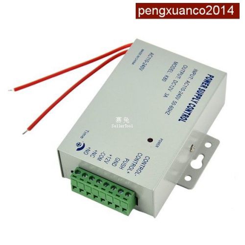 New Door Access Control Switch Power Supply DC 12V 3A/AC 110~240V IT0