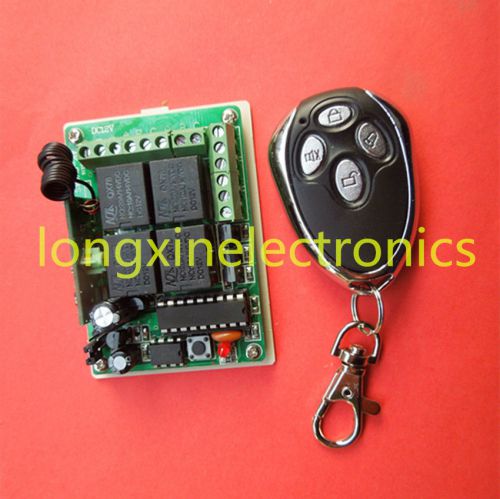 DC12V 10A 4CH rf remote control switch system/ transmitter and receiver 315MHZ