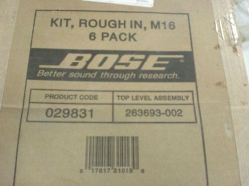 Bose DS16F Speaker Rough-in Pan 029831 6 Pack