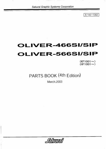 Sakurai Oliver-466si-sip 566si-sip_parts Manual (085)
