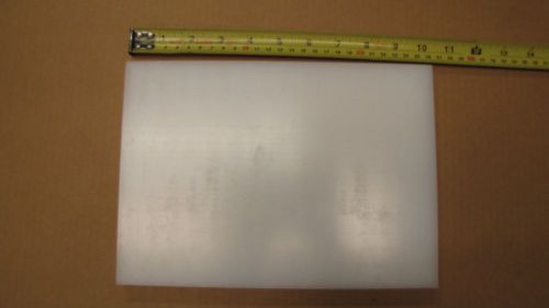 UHMW Polyethylene Sheet Plate, 3/4&#034; thick x 7.25&#034; x 10.25&#034;