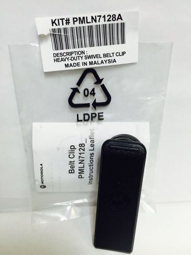 Motorola heavy duty swivel belt clip for mototrbo sl300 pmln7128a for sale