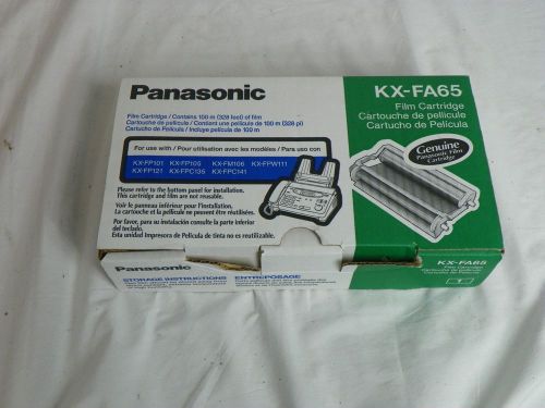 PANASONIC KX-FA65 FILM CARTRIDGE FOR FAX MACHINE - MAKE OFFER!