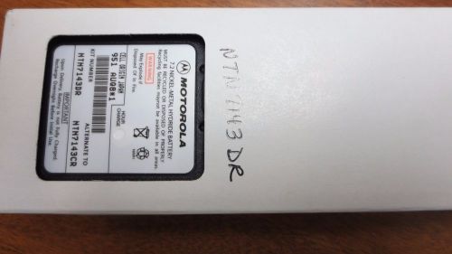Motorola NTN7143DR battery