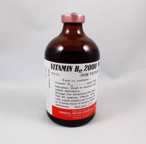 GDH Vitamin B12 2000 mcg for Gamefowl Poultry Swine Cattle Animals 100 ml