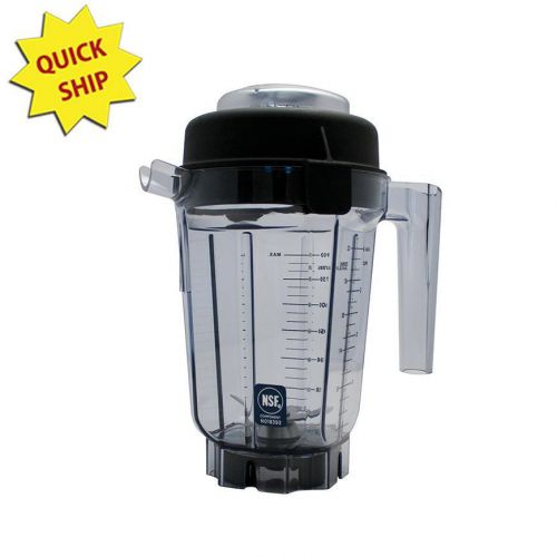 Vitamix 15640 Compact Blender Container, 32 Oz. With Ice Blade Assembly And Lid