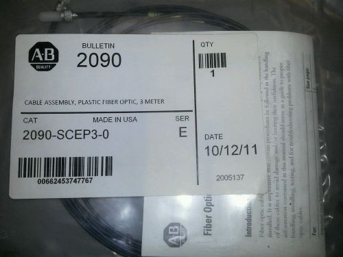 NEW ALLEN BRADLEY 2090-SCEP3-0 SERIES A SERCOS PLASTIC FIBER OPTIC CABLE 3M