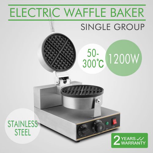 COMMERCIAL ELECTRIC WAFFLE MAKER BAKER COUNTER-TOP NON-STICK ONE GROUP WHOLESALE