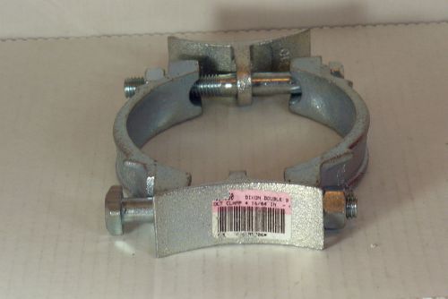 Lot 2 pcs,new, double bolt clamp # 525  range 4-16/64 to 4-60/64. for sale