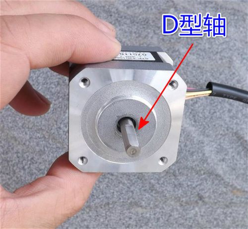 Biaxial 42 stepper motor 2 phase 4 line 1.8 degrees 1.8 kg. cm diy 3 d printers for sale