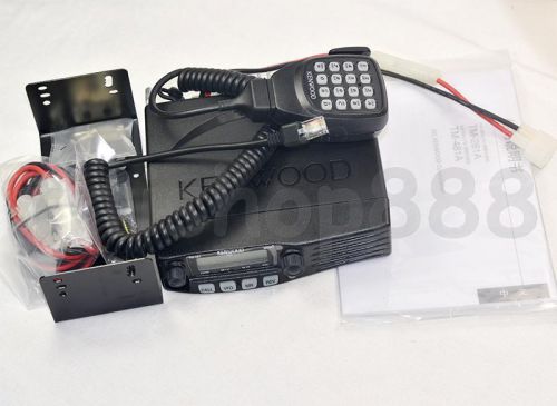 New kenwood tm-481a uhf fm two way radio transceiver car mobile radio 400-480mhz for sale