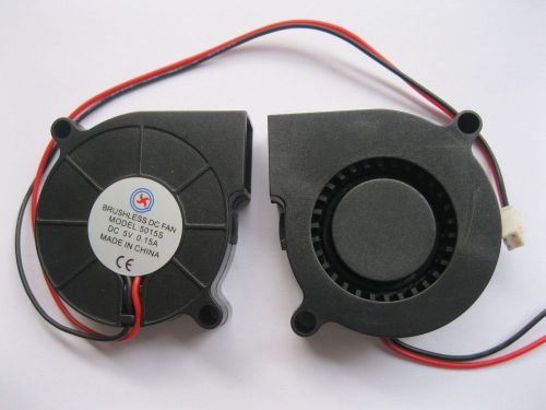 4 pcs brushless dc cooling blower fan 5015s 5v 50x15mm 2 wires for sale