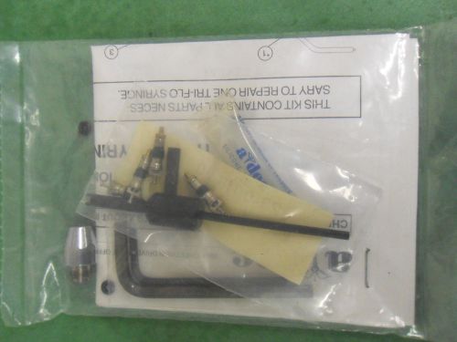 ADEC PARTS SERVICE KIT 23-0019-00