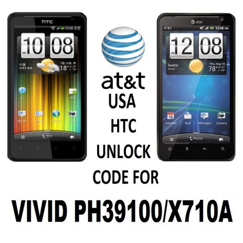 HTC PERMANENT NETWORK UNLOCK FOR AT&amp;T USA HTC VIVID PH39100 /X710A ATT ONLY